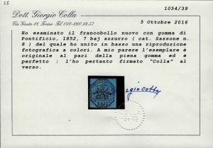 Pontificio 1852 7 Baj MH Certificato Coll